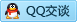 QQ在线咨询2862015734